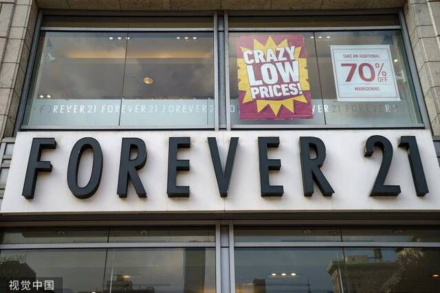 没破产，只关店！Forever 21败走日本