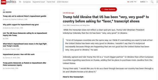 特朗普与乌总统通话记录公布 CNN:他要求调查拜登