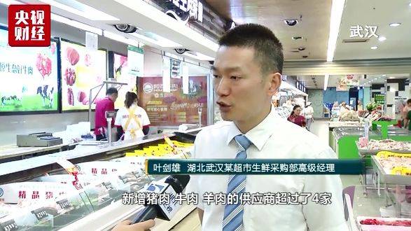 30000吨中央储备冻猪肉来了 国庆假期大口吃肉？