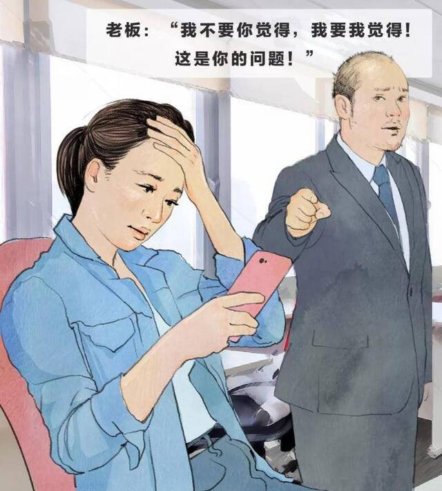 听说，你决定不再做废柴了？