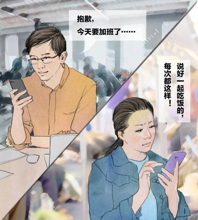 听说，你决定不再做废柴了？