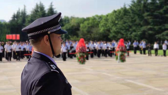 继承英烈遗志、牢记从警誓言，上海市公安局举行公安英烈公祭仪式