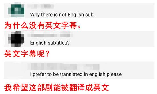 国庆前夕 一部10年前的中国电视剧突然走红伊拉克