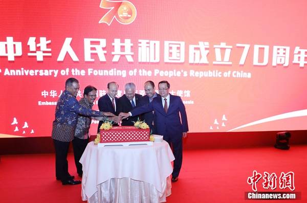 中国驻印尼使馆、驻东盟使团举办国庆70周年招待会