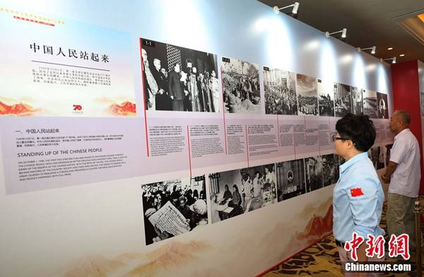 中国驻印尼使馆、驻东盟使团举办国庆70周年招待会