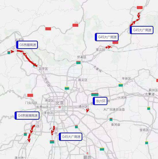注意 北京公布十一假期出京方向拥堵路段