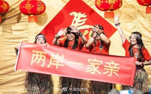 媒体：民进党又“自我贴金”欺骗台湾民众