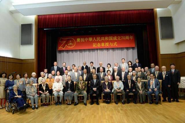 27名日籍解放军获颁庆祝新中国成立70周年纪念章