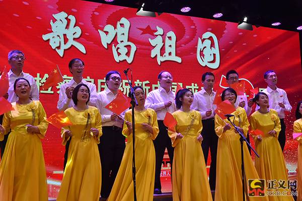 最高检举行庆祝新中国成立70周年“歌唱祖国”文艺汇演