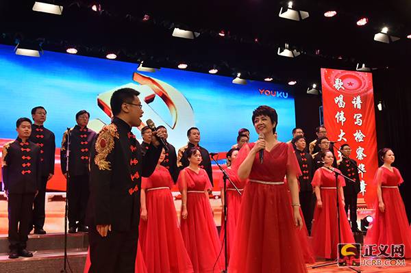 最高检举行庆祝新中国成立70周年“歌唱祖国”文艺汇演