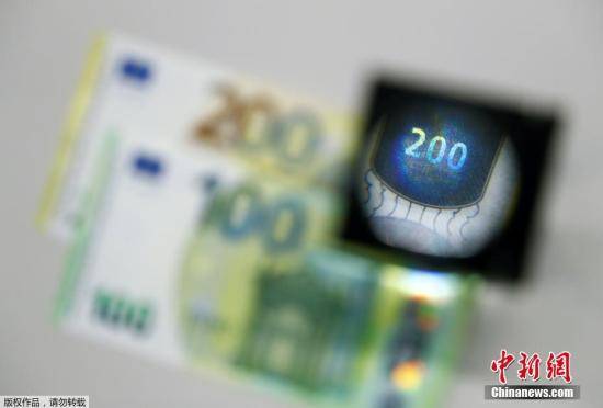 资料图：新版100欧元和200欧元钞票。