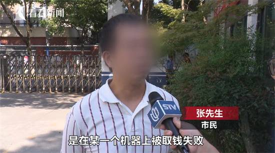 男子一觉醒来收到“奇怪”短信 才知家中被盗