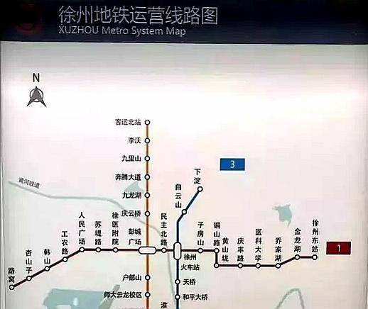 江苏新开通27公里地铁 成全国地铁城市最多的省份