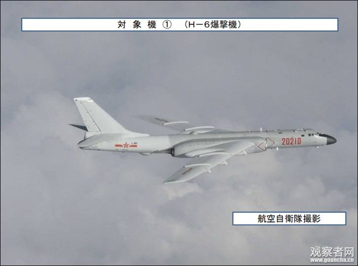 中国轰-6K图源：统合幕僚监部