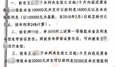 村民家里的几本旧书预估价120万 看看你家有没有