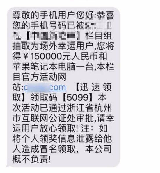 微信支付宝绑定银行卡的 赶紧删了手机里这些照片