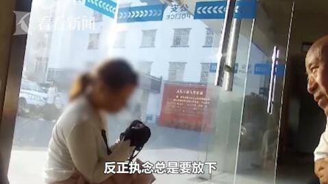 恋人分手女子欲轻生 民警伸出三个手指她笑了(图)