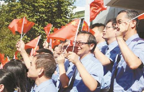 70与国旗同框为祖国祝福