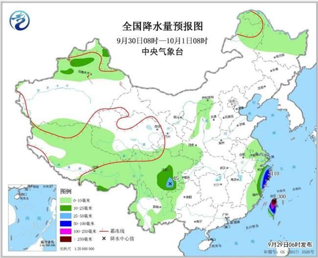 今起至下周初中东部持续晴暖 江南华南热力不减