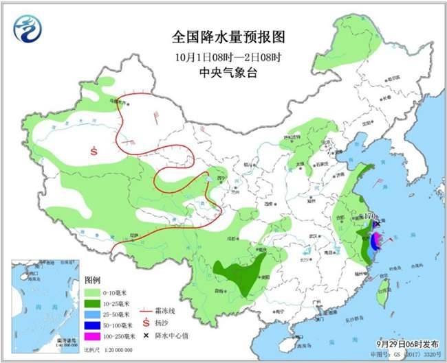 今起至下周初中东部持续晴暖 江南华南热力不减