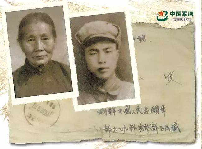 ∆许玉成（摄于1951年）与许玉成母亲（摄于70岁时）图/中国军网