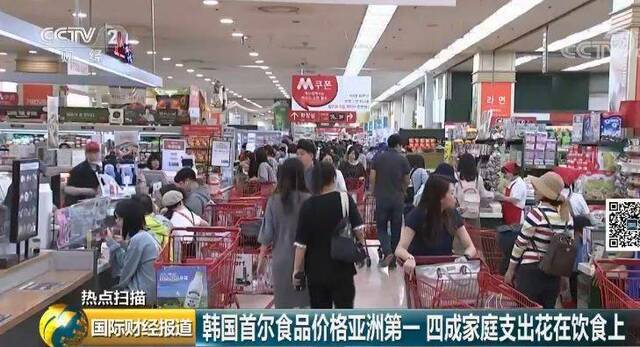 这城食品价格排名亚洲第一 一袋五个装的苹果48元