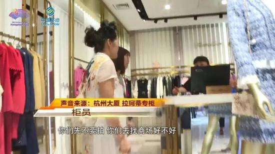 1万多的裙子是一次性的？买家发愁：没有店愿干洗