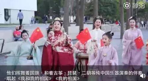 最近的真实写照 《我和我的祖国》唱遍全中国
