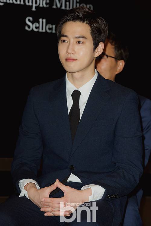 SUHO