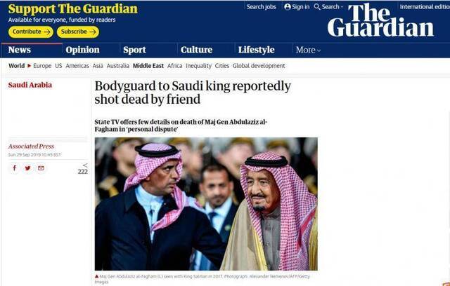 沙特国王私人保镖被朋友枪杀 事件涉及个人纠纷
