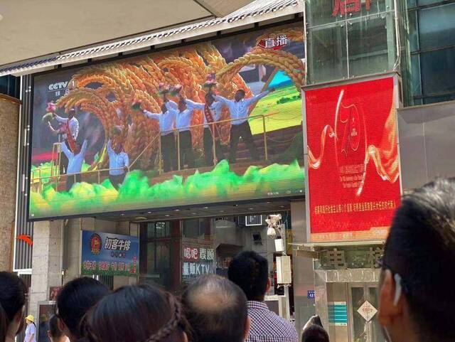 祖国各地同庆共和国生日