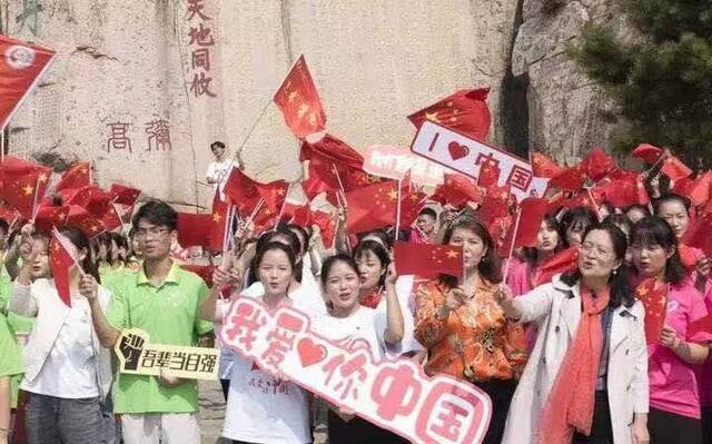 祖国各地同庆共和国生日