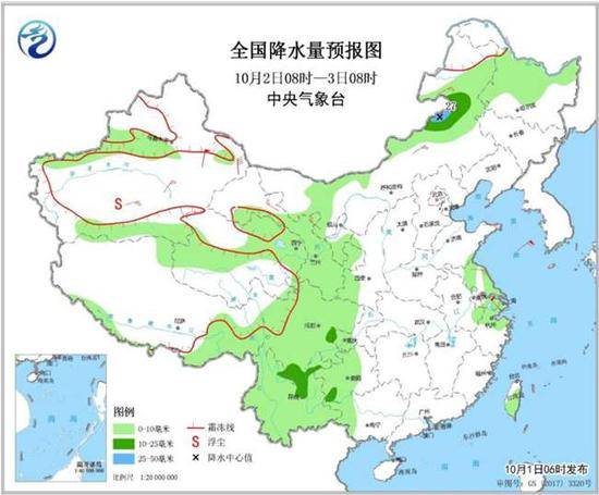 国庆假期台风携风雨扰华东 较强冷空气将影响我国