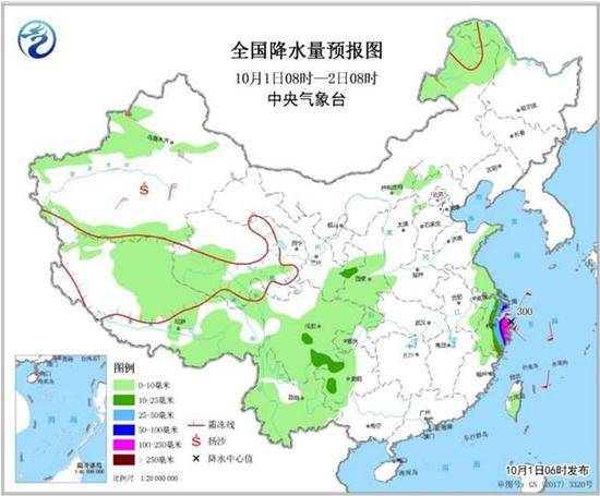 国庆假期台风携风雨扰华东 较强冷空气将影响我国