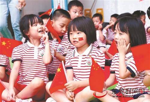 东莞市机关第二幼儿园开展庆祝新中国成立70周年主题活动