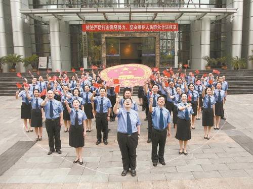 重庆市大渡口区检察院开展庆祝活动献礼新中国70华诞