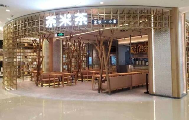 茶米茶、呷哺呷哺“亲兄弟”明算帐，将分食茶饮收益