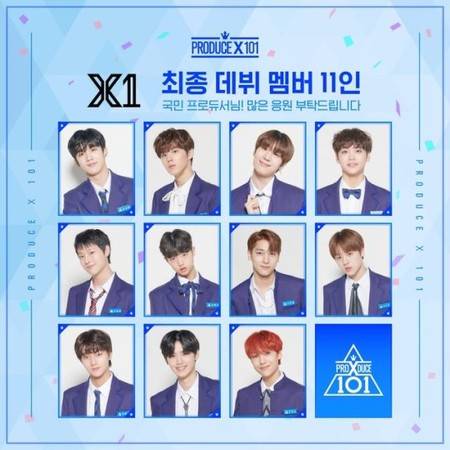 《PRODUCE X 101》选出11人限定男团「X1」