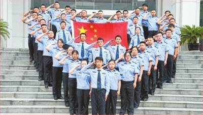 125位武汉民警与新中国同生日