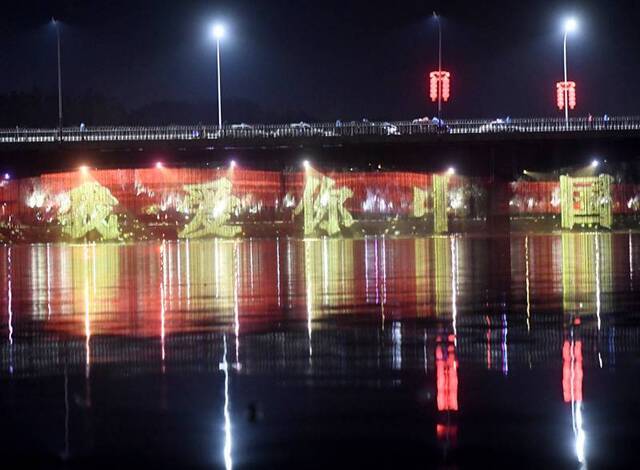 “十一”期间大运河灯光秀每晚两场
