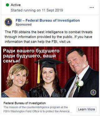 FBI招募“俄罗斯间谍” 结果翻车了