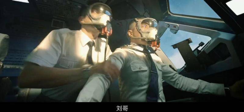 《中国机长》1:1复制整架飞机拍摄，好莱坞都做不到