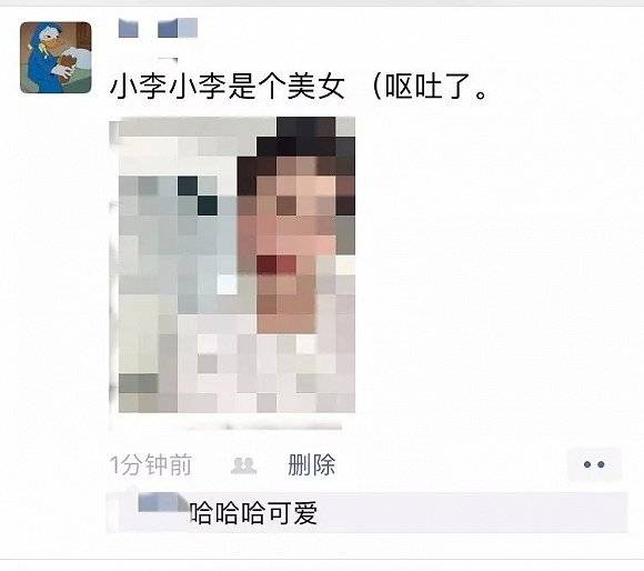 不用括号就不会聊天是一种什么病？