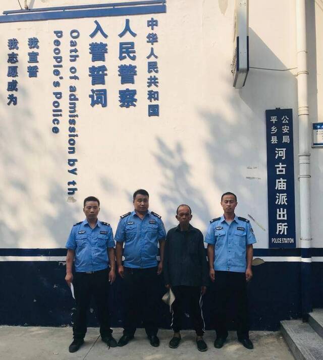 六旬拾荒老人走失六年户口注销，河北民警助其成功返乡