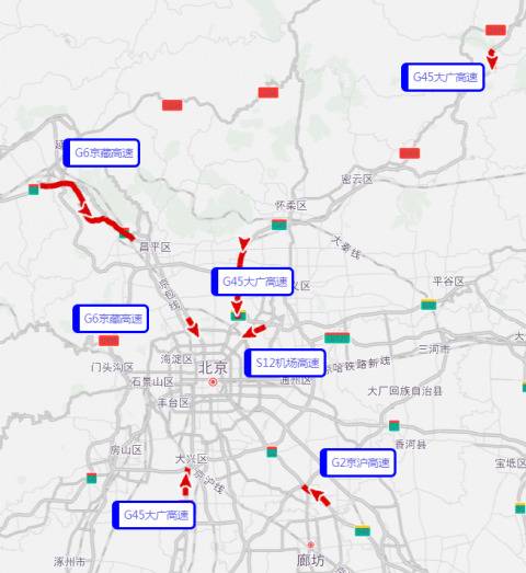 返京拥堵高速路部分路段