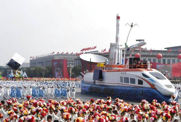 西媒文章：中国“高速发展马拉松”震撼世界