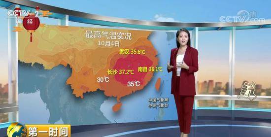 多地气温骤降10℃ 网友：一夜之间想穿秋裤了