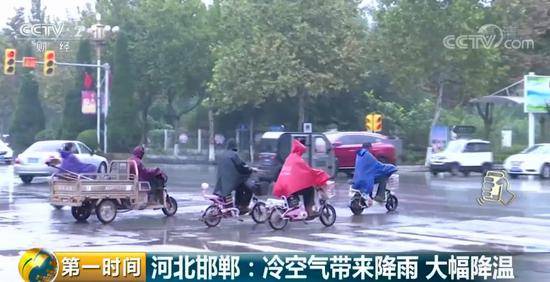 多地气温骤降10℃ 网友：一夜之间想穿秋裤了