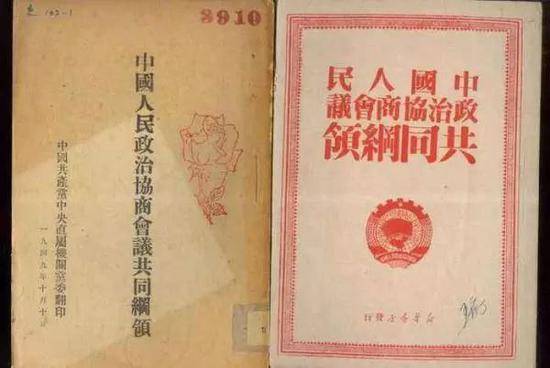 观察者网：宪法70年 如何守护共和国？