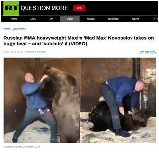 俄罗斯拳手徒手制服巨熊 网友：熊真不是雇来的？